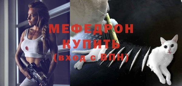 хмурый Семёнов