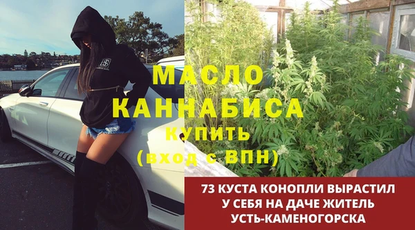 хмурый Семёнов