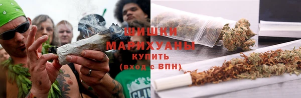 кокаин VHQ Семилуки