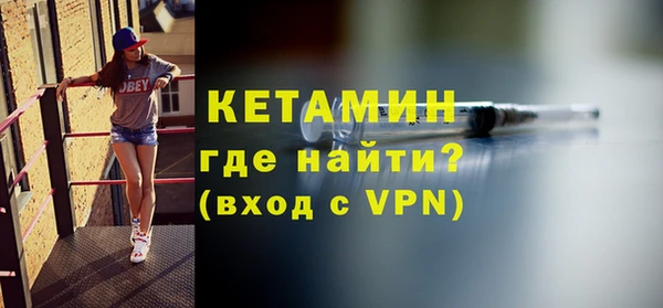 наркотики Семикаракорск