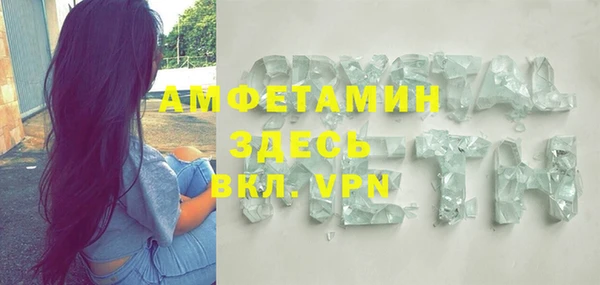 наркотики Семикаракорск
