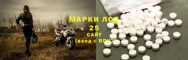 наркотики Семикаракорск