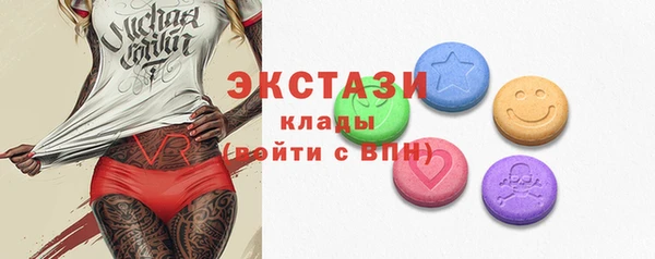кокаин VHQ Семилуки