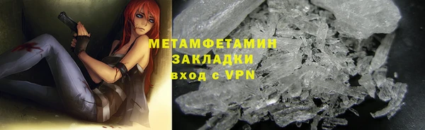 хмурый Семёнов