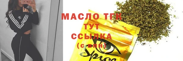 хмурый Семёнов
