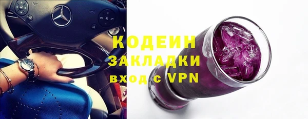 хмурый Семёнов