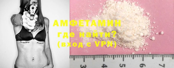 mdma Сафоново