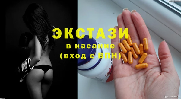 наркотики Семикаракорск