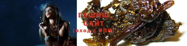 хмурый Семёнов