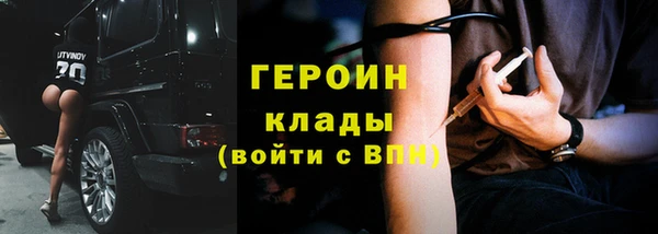 наркотики Семикаракорск