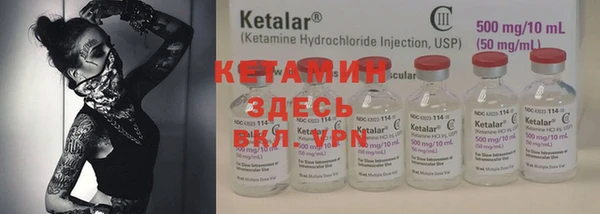 наркотики Семикаракорск