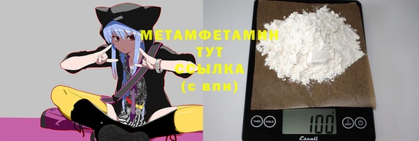 хмурый Семёнов