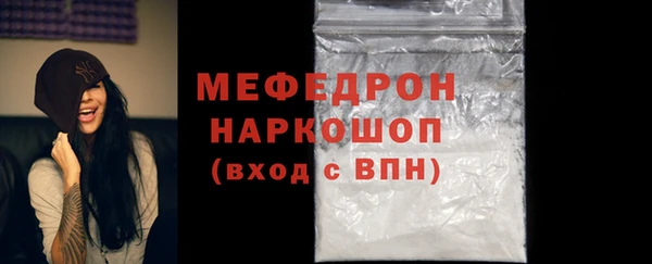 наркотики Семикаракорск