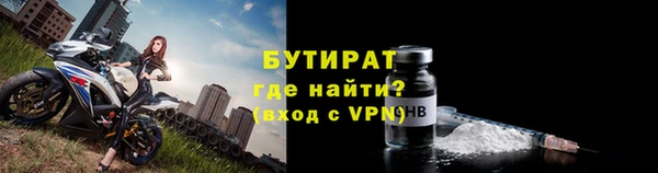 кокаин VHQ Семилуки