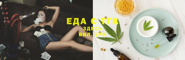 метадон Струнино