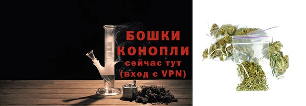 кокаин VHQ Семилуки