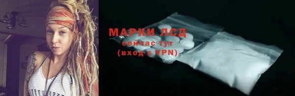 хмурый Семёнов