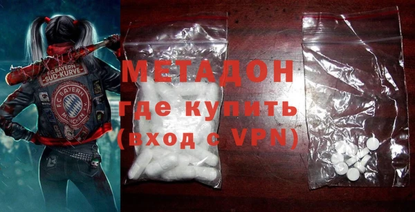индика Таштагол