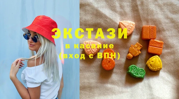 наркотики Семикаракорск