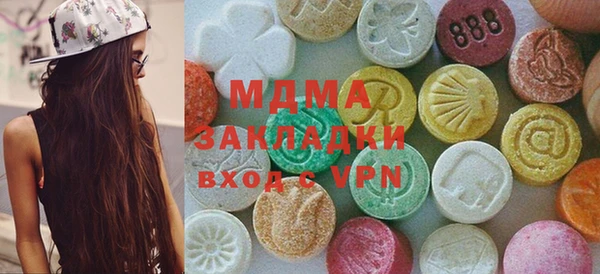наркотики Семикаракорск
