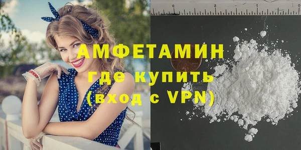 хмурый Семёнов