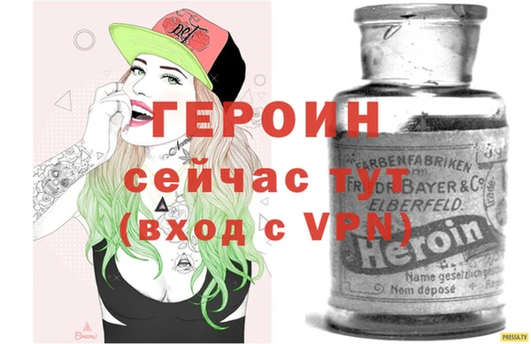 хмурый Семёнов