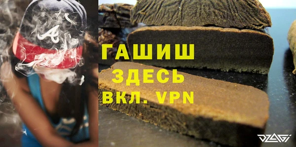 хмурый Семёнов