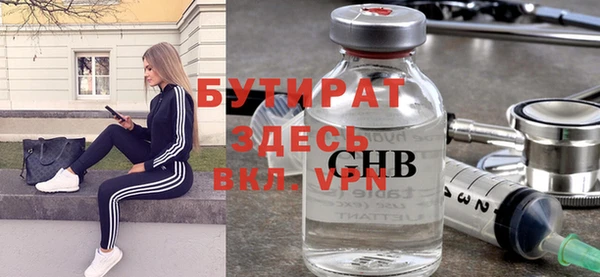 кокаин VHQ Семилуки