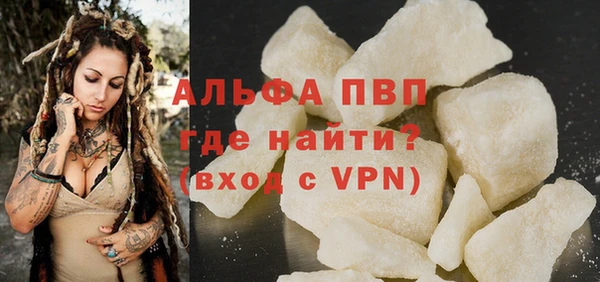 кокаин VHQ Семилуки