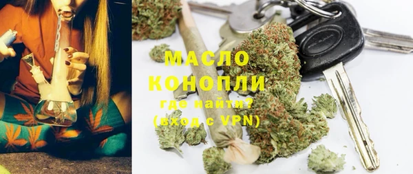кокаин VHQ Семилуки