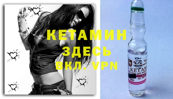 винт Сатка