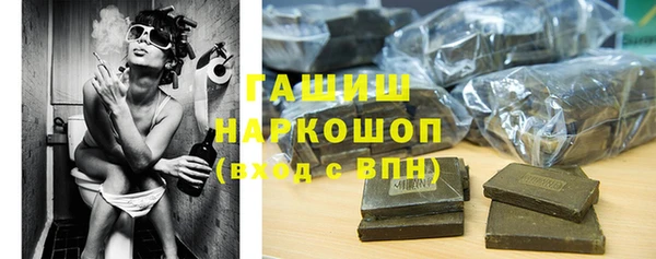 кокаин VHQ Семилуки