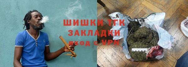 хмурый Семёнов