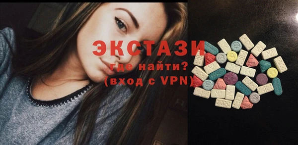 хмурый Семёнов