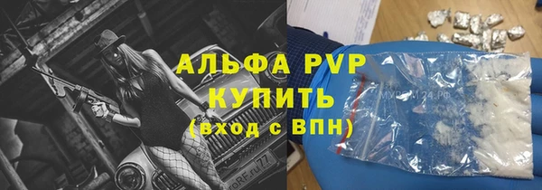 хмурый Семёнов