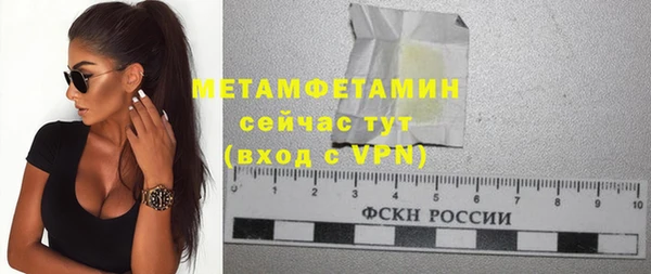 наркотики Семикаракорск